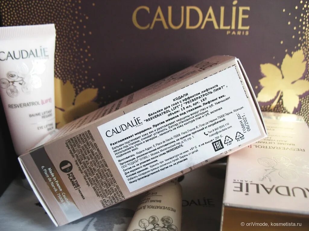 Крем вокруг глаз от морщин с пептидами. Лореаль крем вокруг глаз 35+. Kiehls авокадо крем для глаз. Нк женьшеневый крем вокруг глаз 25мл. Librederm аевит крем с черник п/отек в/глаз 20мл(дина+).