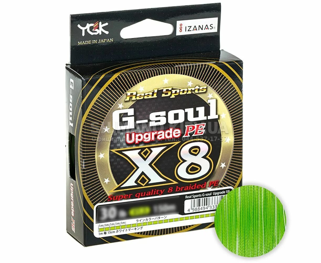 Плетенка ygk upgrade. Плетеный шнур ygk g-soul upgrade x8 150m 0.6. плетеный шнур ygk g-soul upgrade x8 150m 0.8. g soul плетенка x8. ygk x8.