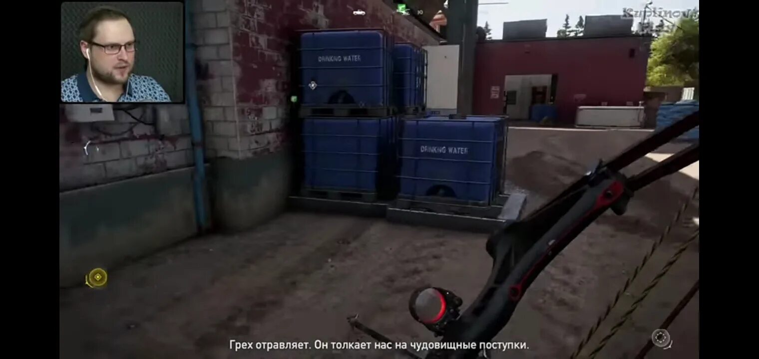 Иосиф сид цитаты. Иоанн сид фразы.
