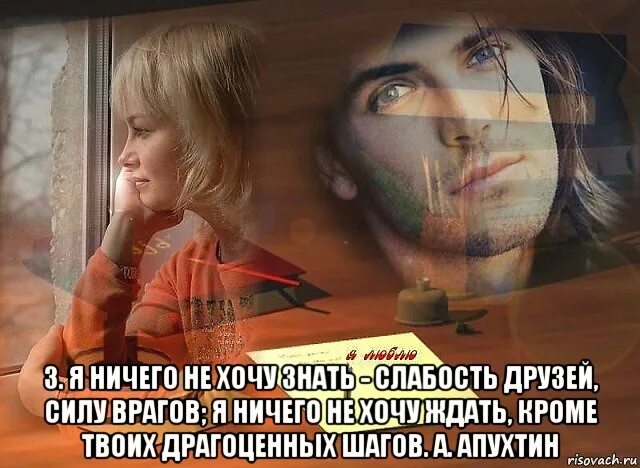 Не хочу ждать. Не хочу ждать. Не хочу ждать. Бывает что ждешь ждешь ждешь а потом. Жду игру.