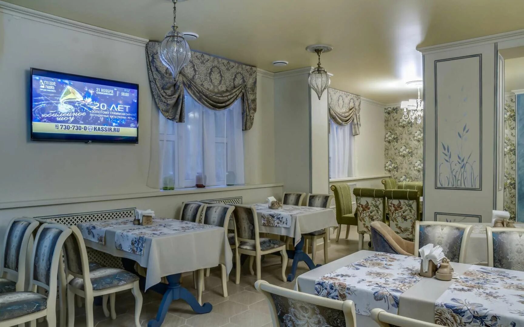 Ресторан арго чебоксары. Кафе арго липецк. Арго кафе саратов. Арго уфа. Кафе арго чебоксары меню.