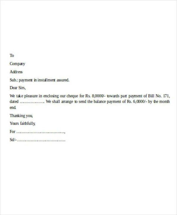 Request payment. Letter of Indemnity образец. Letter about payment. Образец Letter of Indemnity 2 columns. Letter of Indemnity (Rain Letter) example.