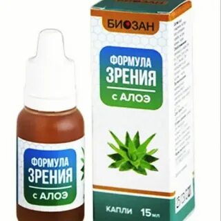 Самые лучшие капли для зрения