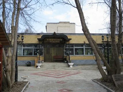 Сауна солнечная арзамас