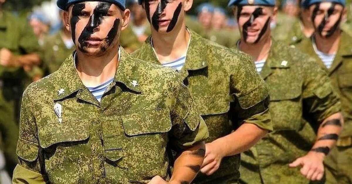 Российский разнообразный