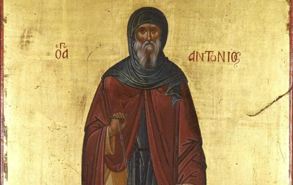 антоний великий житие икона. житие св антония составленное афанасием. преп. прп антоний великий икона. антоний великий житие читать.