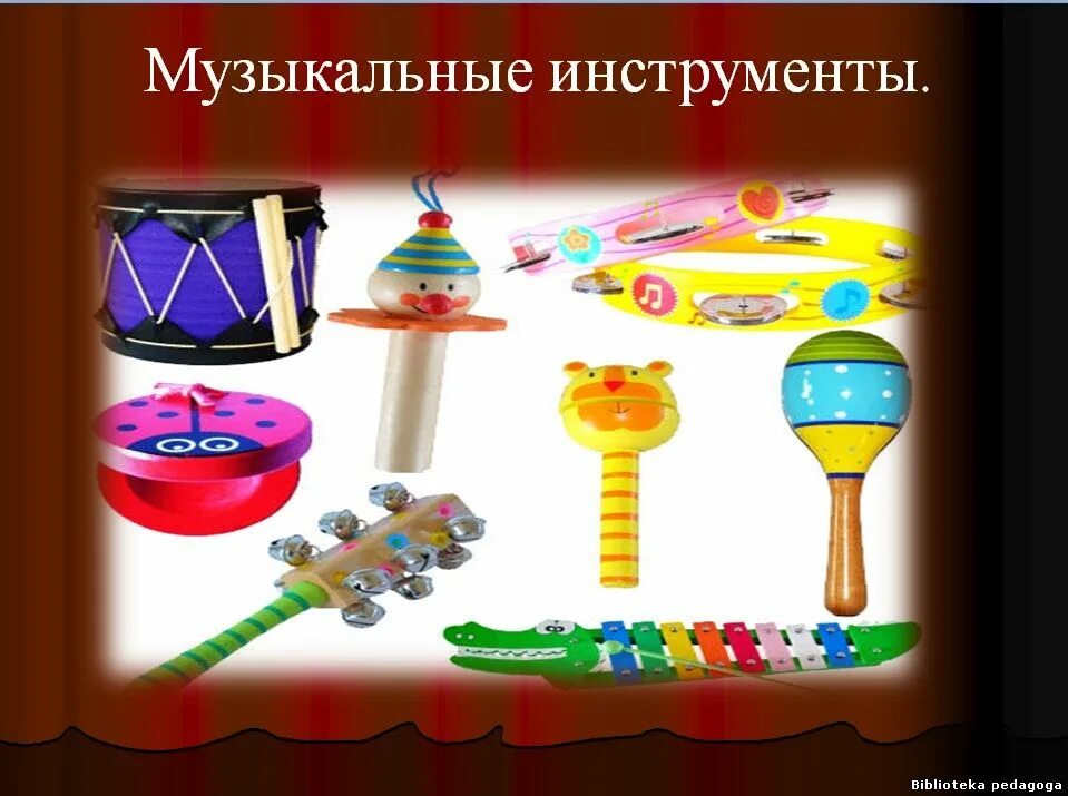 ударные музыкальные инструменты названия. презентация музыкальные инструменты для дошкольников.