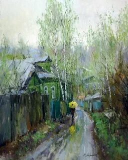 Художники написавшие дождь