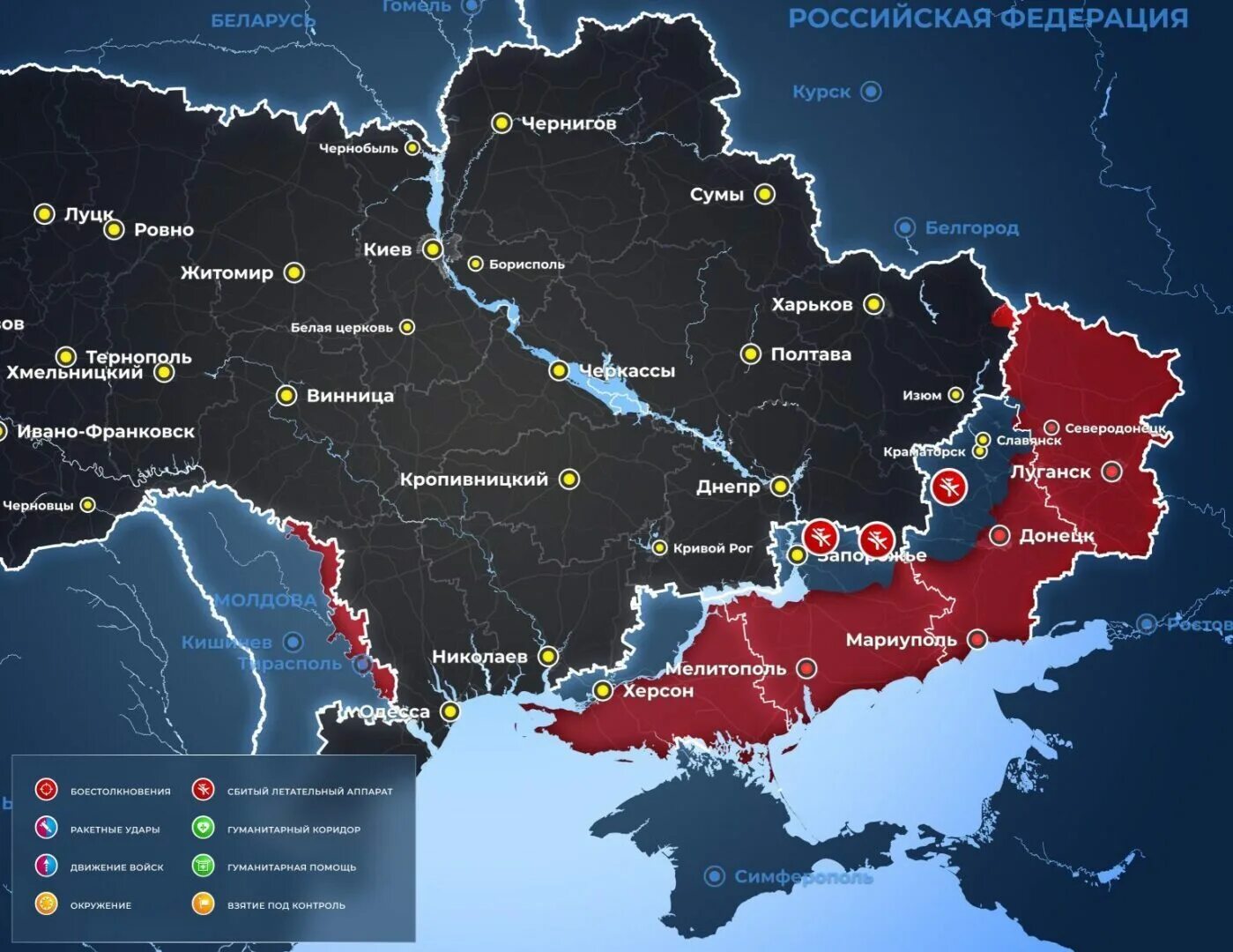 Граница разграничения на донбассе карта. Карта украины с линией разграничения. Карта украины с линией разграничения. Минские соглашения линия разграничения. Карта украины с линией разграничения.