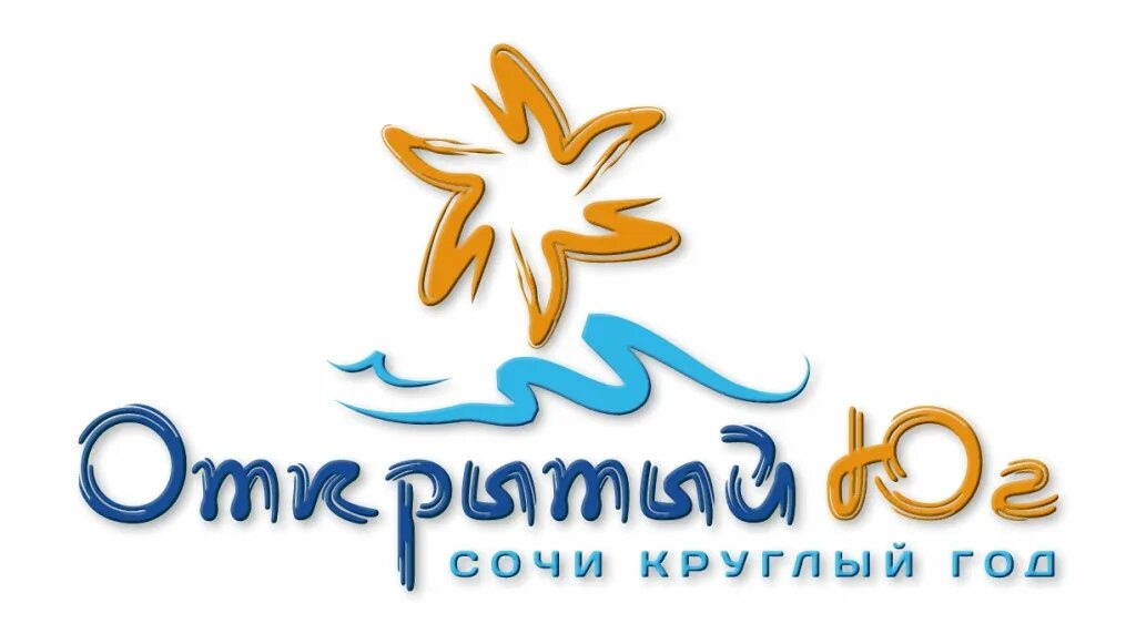 Санатории по программе открытый юг. Санатории по программе открытый юг. Открытый юг 2021. Открытый юг. Санатории по программе открытый юг.