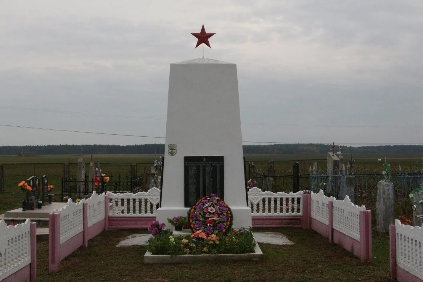 Погода голынка зельвенский. Погода голынка зельвенский. Голынка. Погода голынка зельвенский. Погода голынка зельвенский.