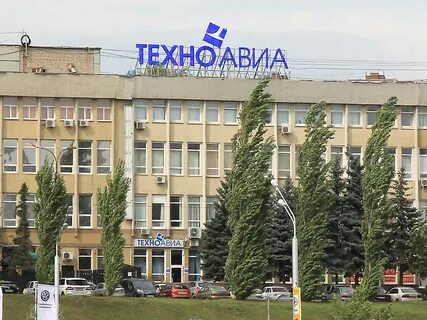 Техноавиа уфа