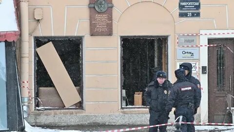 Новости взрыва в петербурге