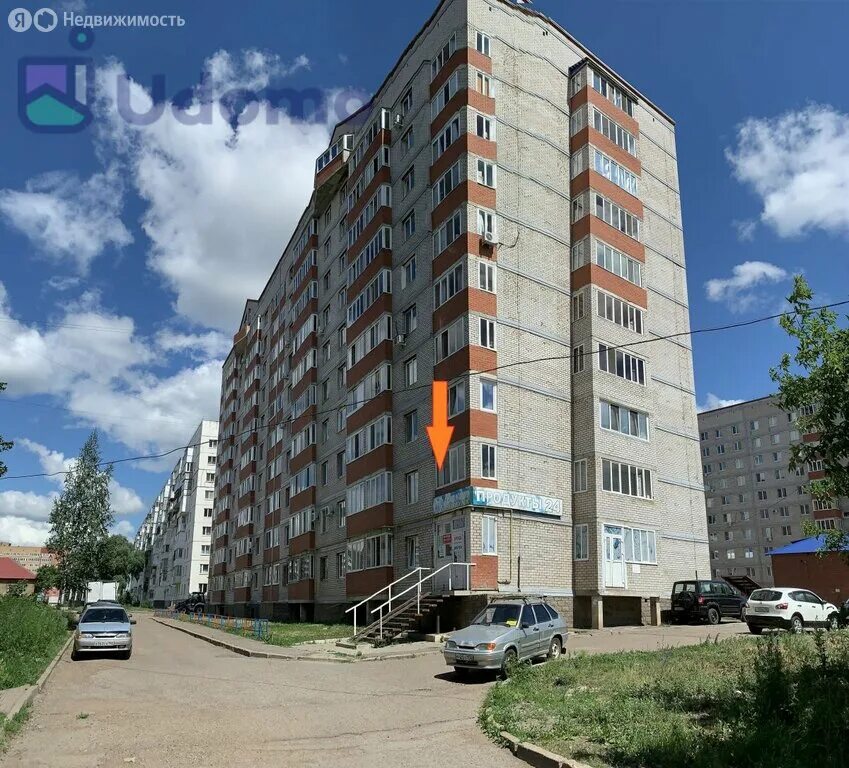 2 шмидта 16 тверь. 2 шмидта 16 тверь. Тверь 2 улица шмидта 16 чижик. 2 шмидта 16 тверь. 2 шмидта 16 тверь.