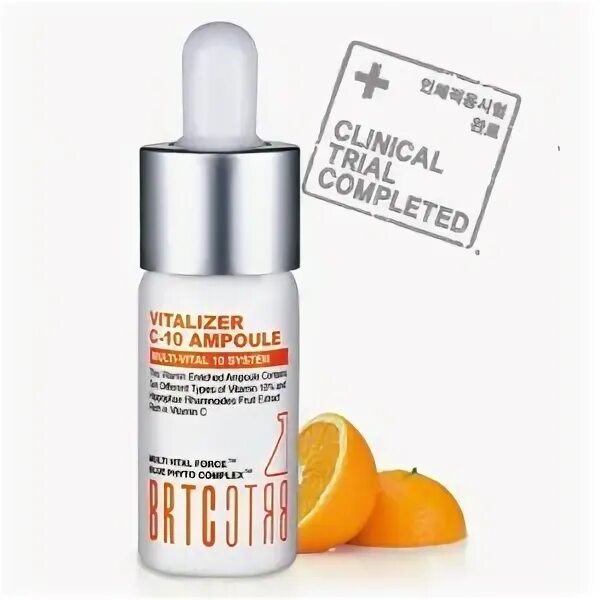 Brtc power homme all in one solution. Brtc vitamin c-20 antioxidant ampoule. brtc vitalizer c-10 ампулы 50 мл. brtc витамин с сыворотка упаковка. сыворотка для лица с витамином с brtc vitamin c-20.
