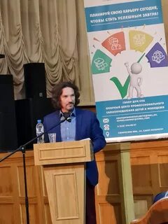 Научно практические конференции октябрь 2019