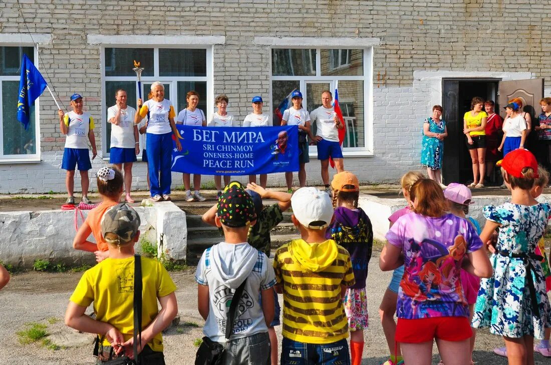 Теплоозерск Еврейская автономная. Поселок теплоозёрск. Теплоозерск школа. Поселок известковый Хабаровский край. П теплоозерск