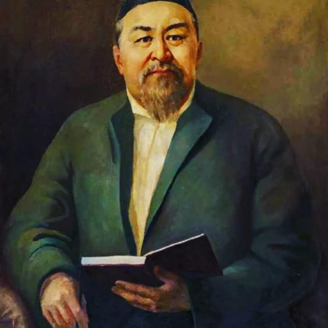 Школа абая кунанбаева. Абай. абай кунанбаев фото. абай боколеев. портрет абая кунанбаева.