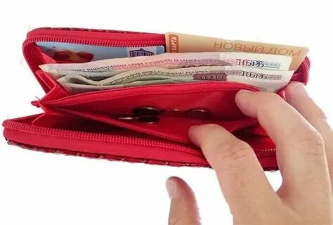 Правильный кошелек для привлечения денег