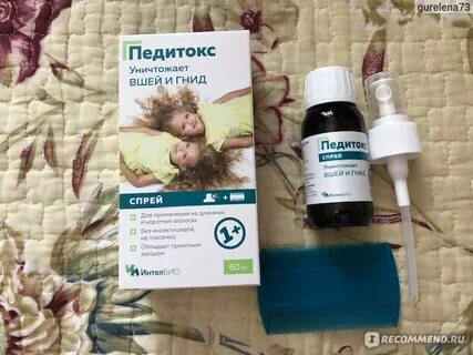 Педитокс спрей