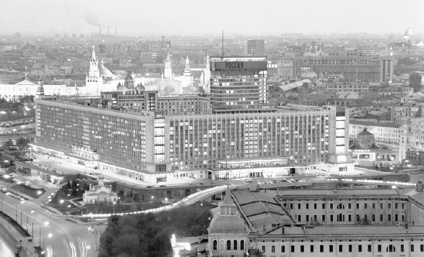 Гостиница россия москва фото От гостиницы Россия до современного парка Зарядье. Часть 1 Исторический путеводи