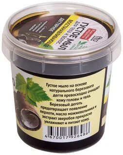Густое мыло