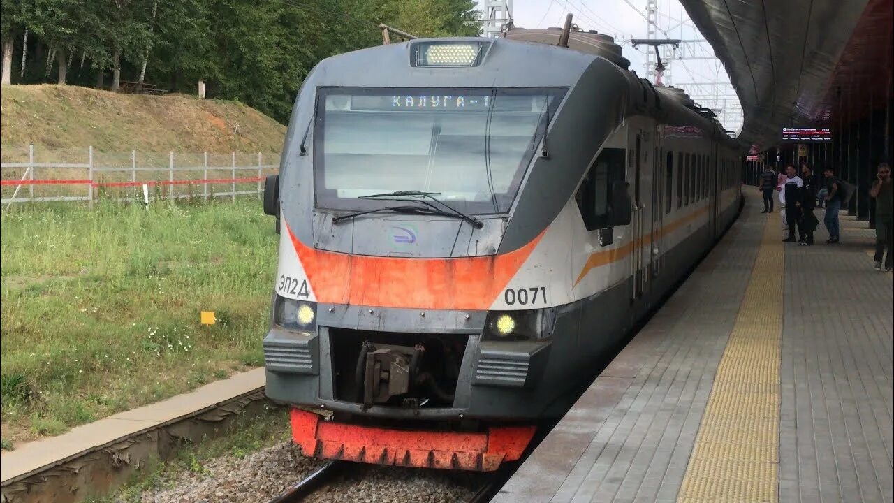 Апрелевка калуга 1 на сегодня. Эп2дм-0300. эп2д. эп2д электропоезд сообщением апрелевка железнодорожная. поезд 7001, москва (киевский вокзал) — калуга-1 •.