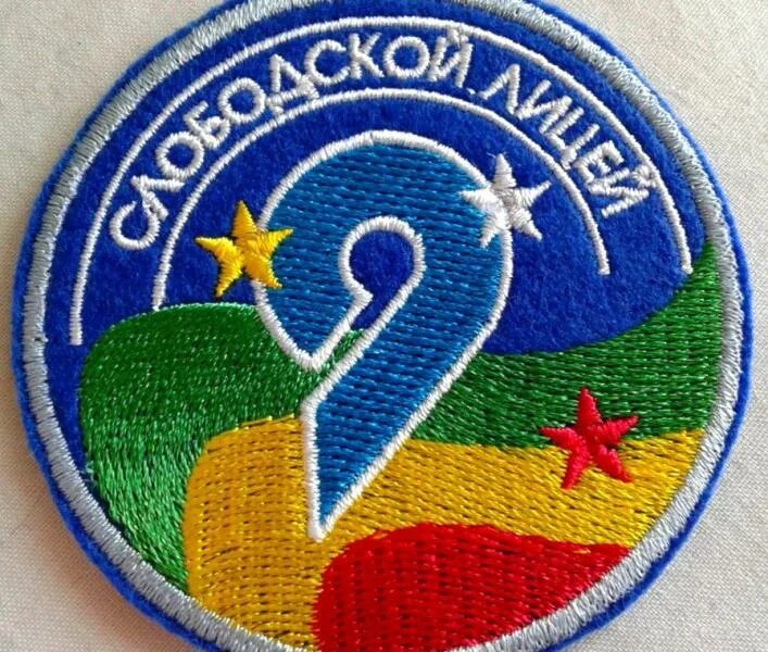 шевроны киров