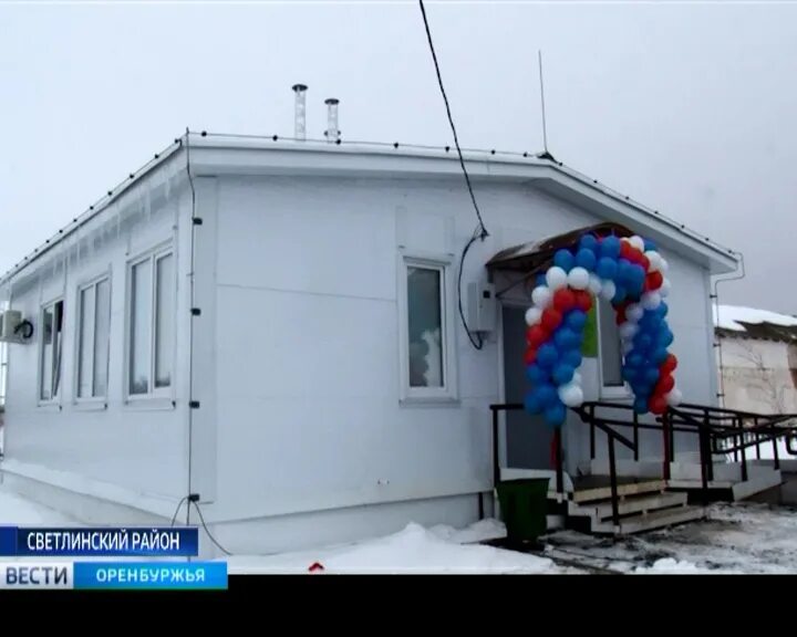 Погода озерный оренбургская область светлинский. Погода озерный оренбургская область светлинский. Погода озерный оренбургская область светлинский. Совхоз озерный оренбургская область. Погода озерный оренбургская область светлинский.