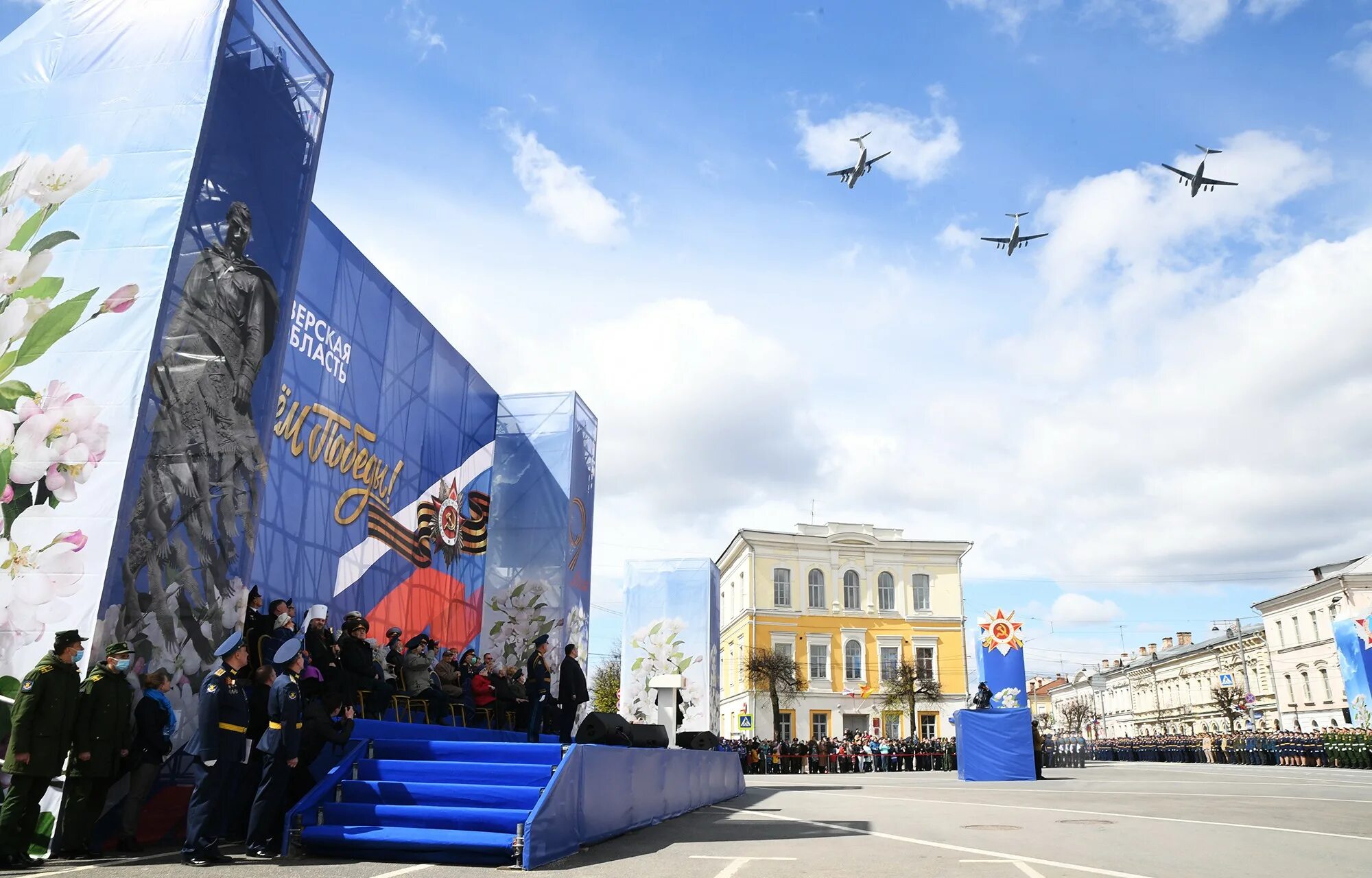 Тверь 1 мая. Парад Победы 2021 Тверь. Парад 9 мая в Твери. Парад 9 мая Тверь 2021. Парад в Твери 9 мая 2022 Тверь.