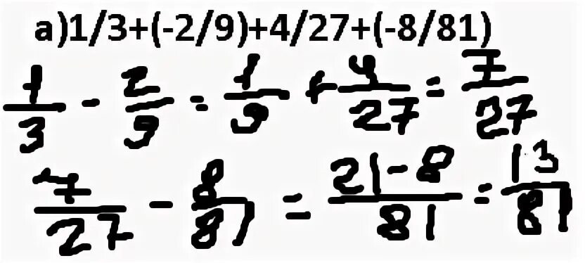 2 09 04