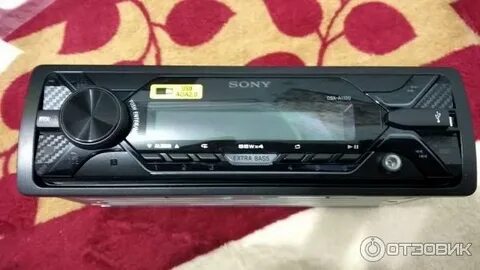Sony dsx a110u