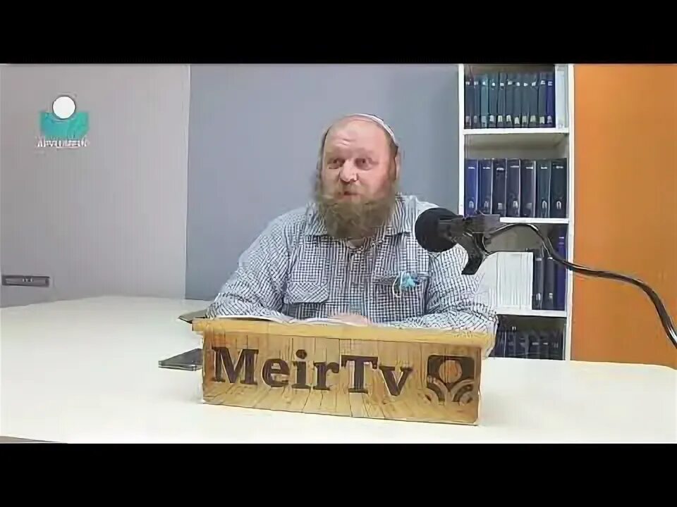 Пост 17 тамуза