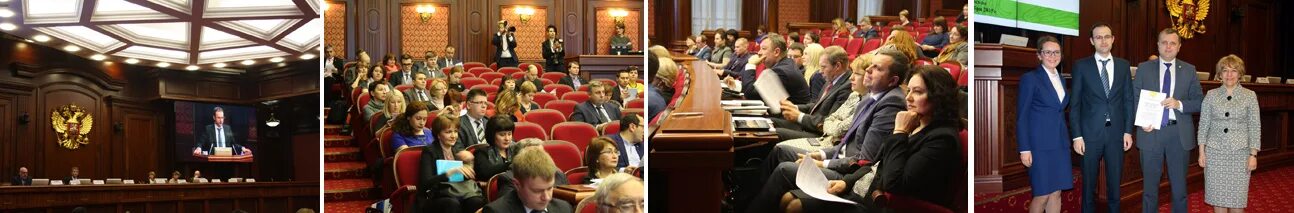 Минтруд россии инициативы. Минтруд практики. Здание минтруда россии. Общественный совет. Минтруд практики.