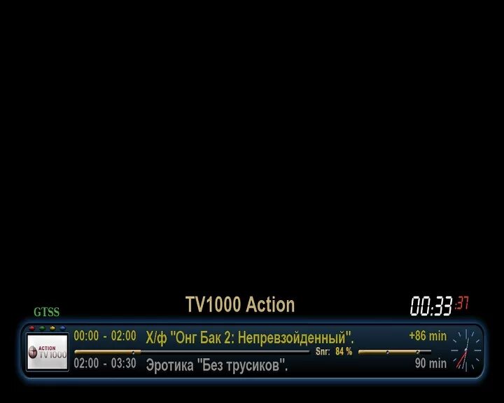 Канал action tv1000 программа. ТВ 1000 экшен. Tv1000. Программа ТВ 1000 Action. Tv1000 Action программа.