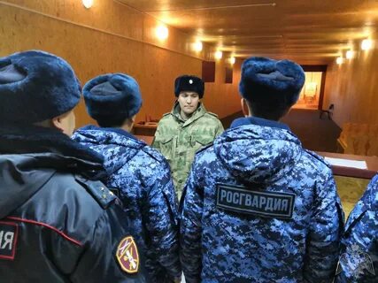 Форма росгвардии точка
