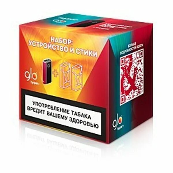Hyper стики. Набор glo hyper plus + стики. набор glo hyper+ и 2 пачки стиков. glo hyper+ (+2 пачки стиков). glo hyper 2 пачки стиков.