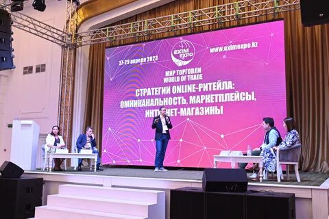 Культурная индустрия