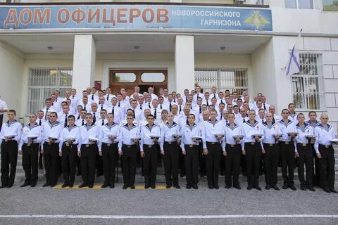 Дом офицеров гарнизона