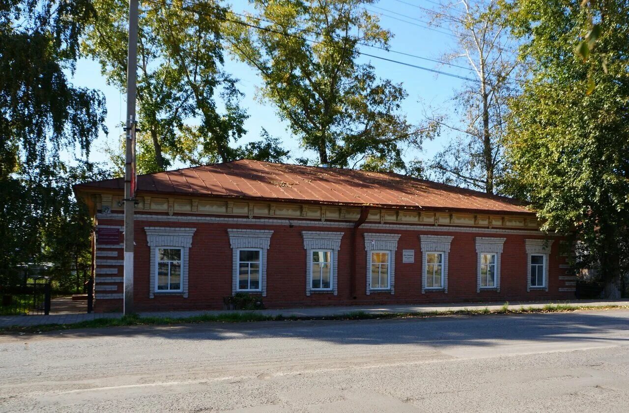 Улицы куйбышева нсо. Дом семьи Лившиц Куйбышев. Дом-музей в.в.Куйбышева НСО Куйбышев. Дом купца Маслова Куйбышев Новосибирская. Ул Краскома Куйбышев.