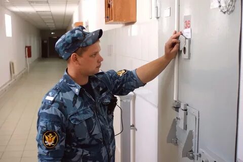 Номер телефона начальника сизо 1