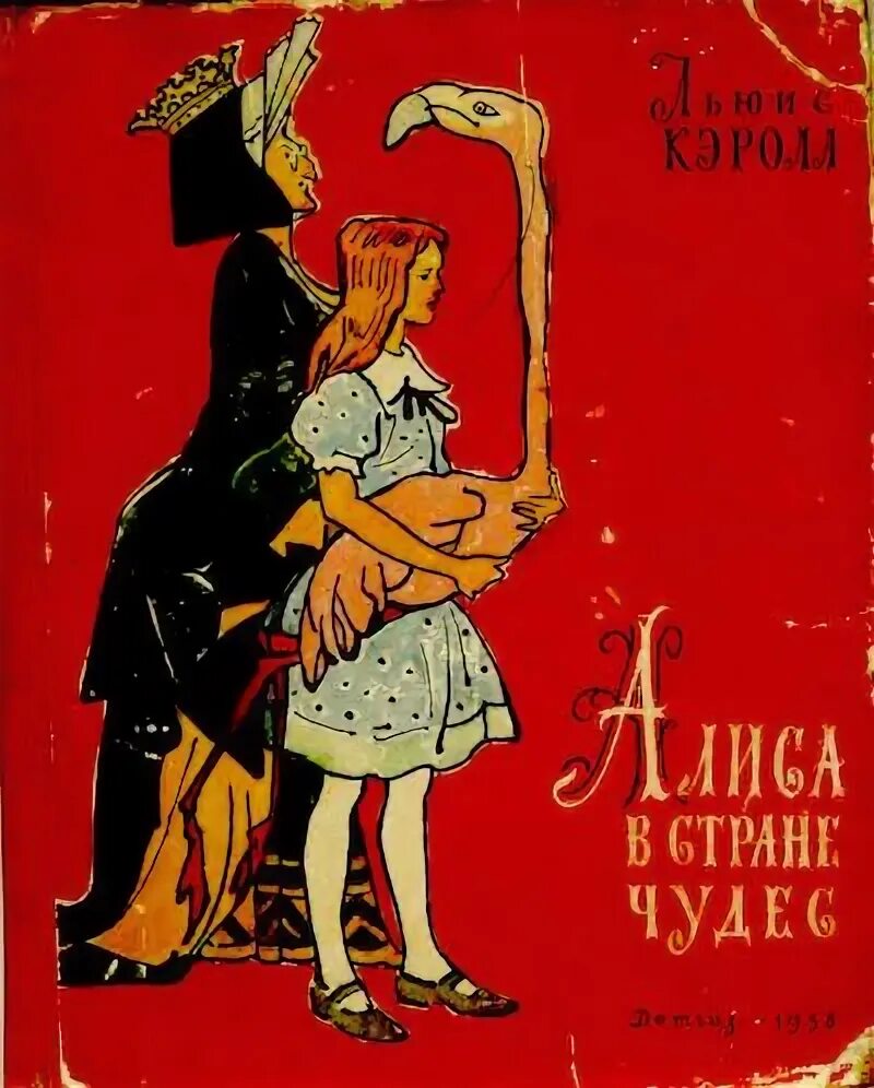 Чудо аннотация. Чудо аннотация