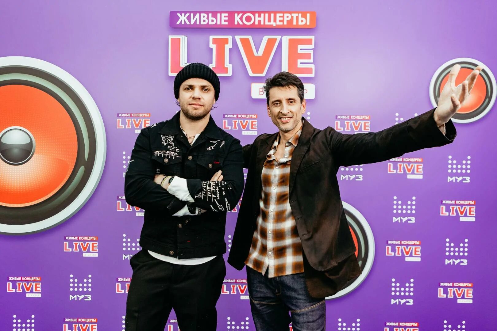 группа градусы дуэт с. группа градусы 2022. получай градусы. группа градусы концерты 2022. получай градусы.