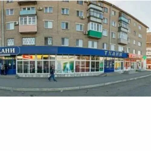 Орск пр ленина 10. Луч орск телефон. Орск город луч. Магазин ткани орск на авангарде. Тк луч.