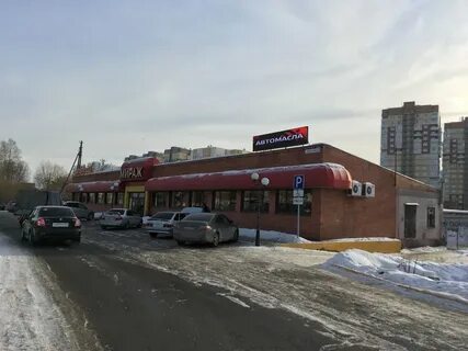 Мираж тюмень телефон