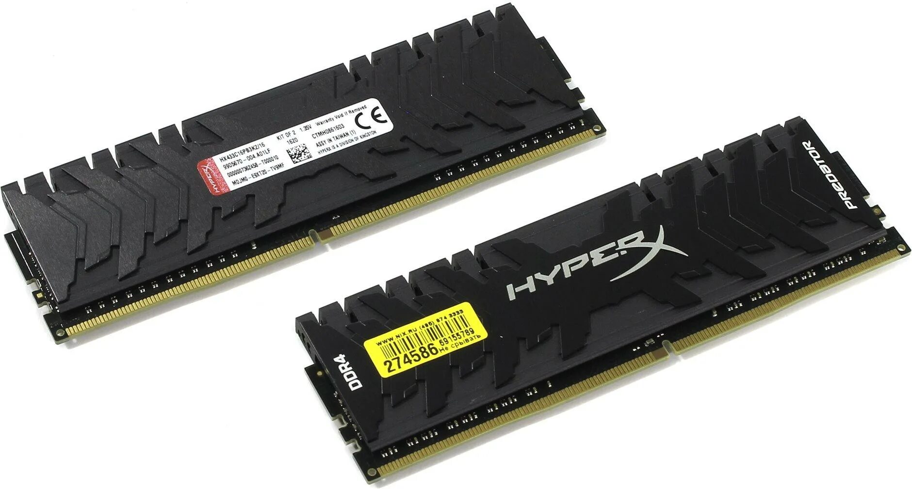 Оперативная память kingston 2x8. HYPERX Kingston ddr4 8gb. Оперативная память ddr4 16gb HYPERX. Kingston ddr4 4gb. Оперативная память 16 ГБ ddr4.