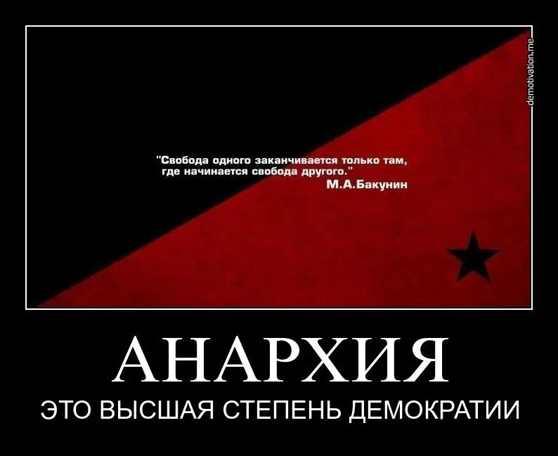 Все начинается там где кончается ночь