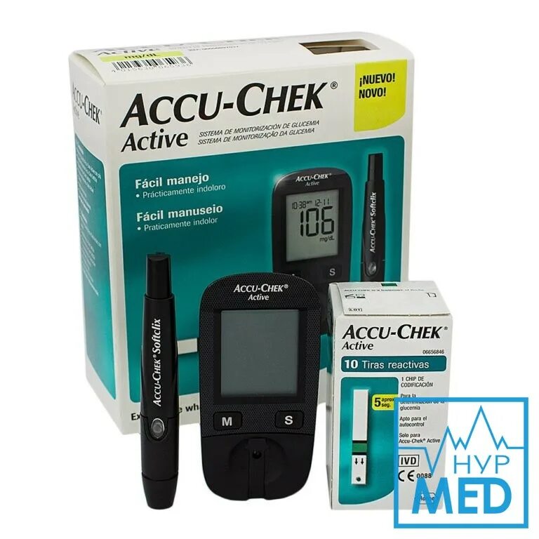 Глюкометр Accu-Chek Active. Глюкометр Акку-чек Актив (комплект). Акку-чек Актив глюкометр набор №1. АКУ чек Актив глюкометр. Глюкометр акку чек актив купить в спб