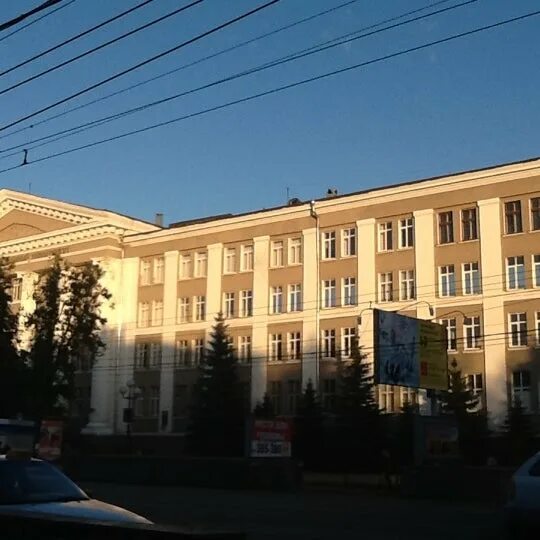 Финансовый университет тула. Тула проспект ленина 92 тульский государственный университет. Тульский юридический институт на проспекте ленина. Проспект ленина 84 тула тулгу. Тульский государственный университет просп ленина.
