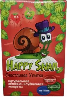 Пастила улитка